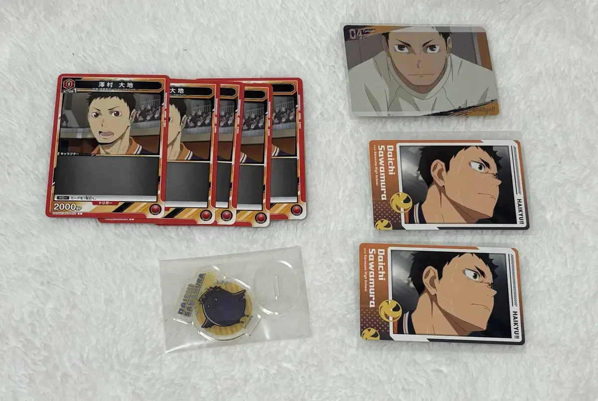 Haikyuu Daichi Jiryu,Acrylic bulk wts