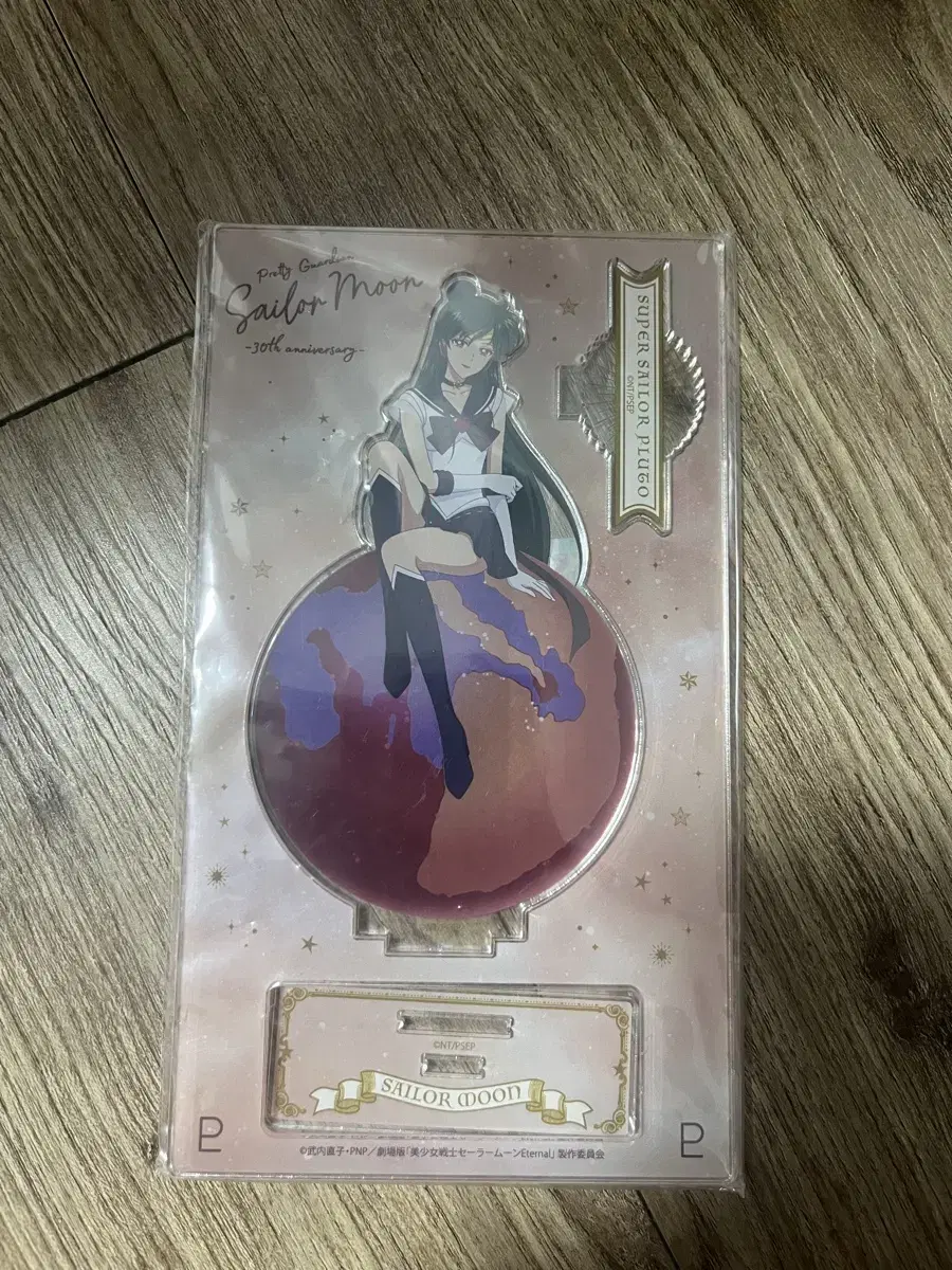 Sailor Moon Pluto acrylic Stand