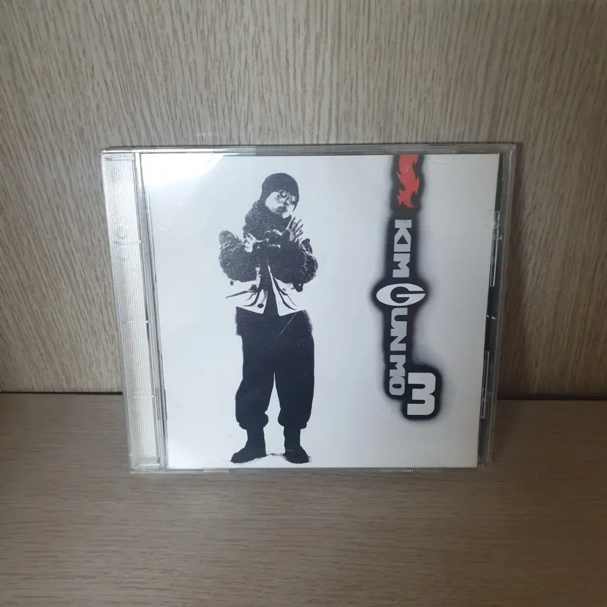 Cd Kim Gunmo 3집