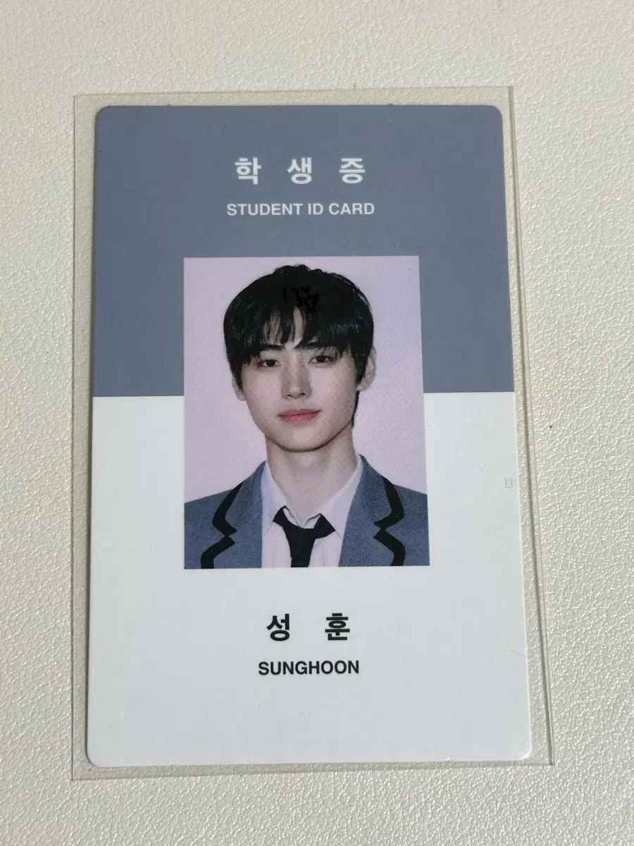 enhypen sunghoon student ID