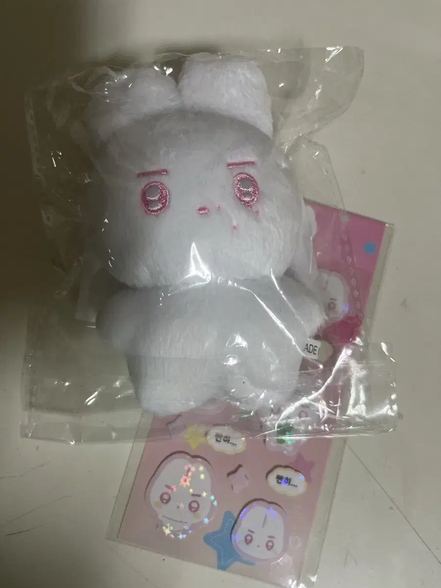 The Boyz younghoon doll Breadbunny WTS