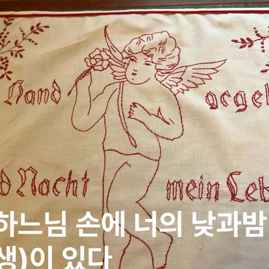 85x42cm/프랑스 빈티지 알자스 손자수 벽장식