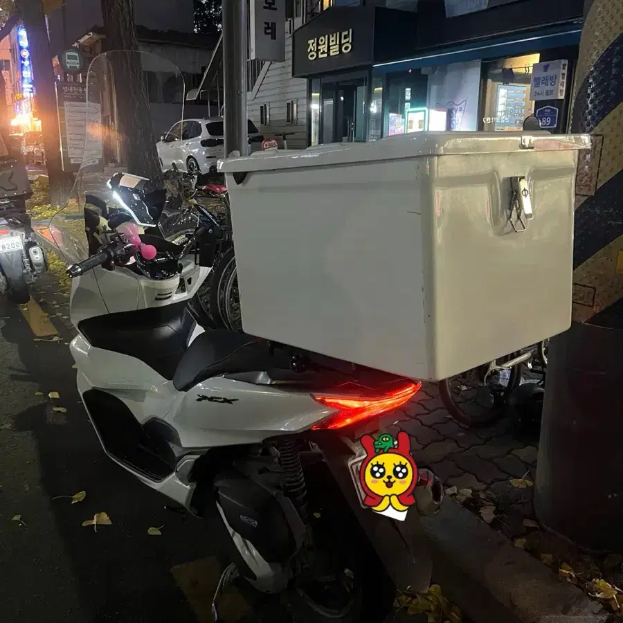 PCX125 23년식 24년형