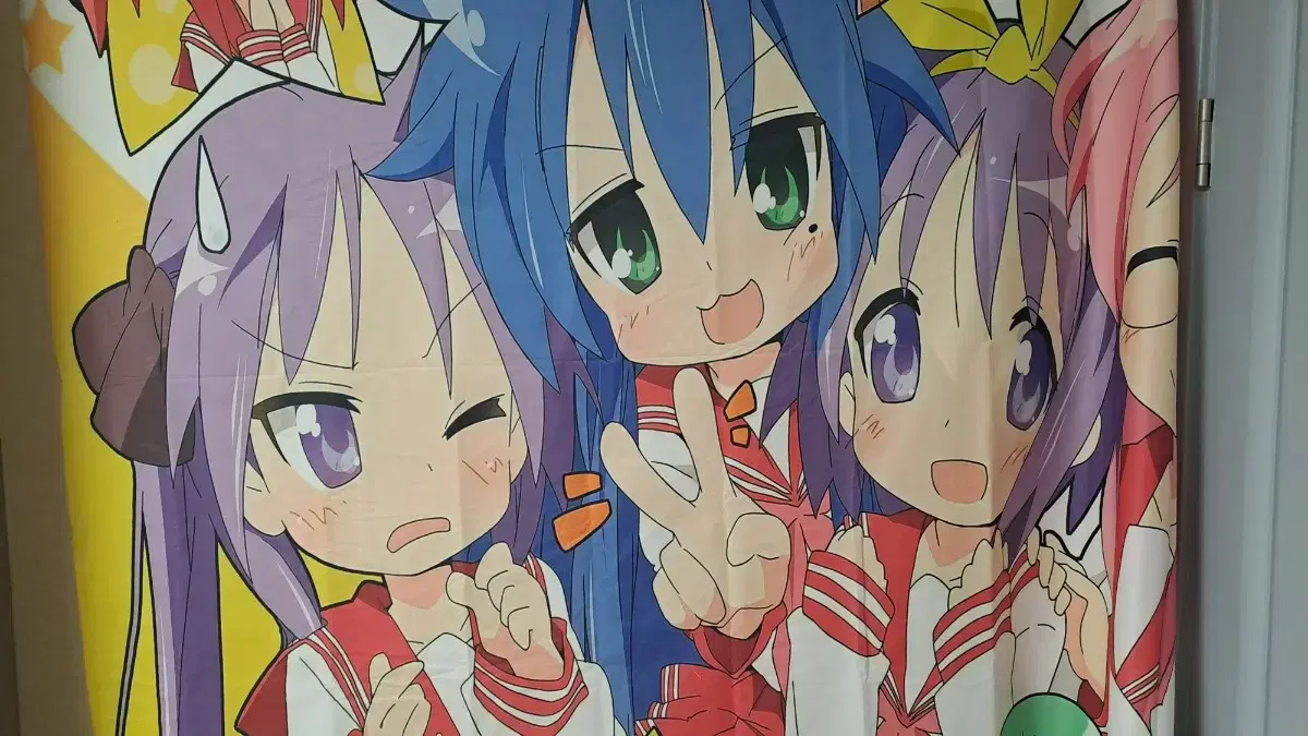 Sell Lucky Star Tapestry