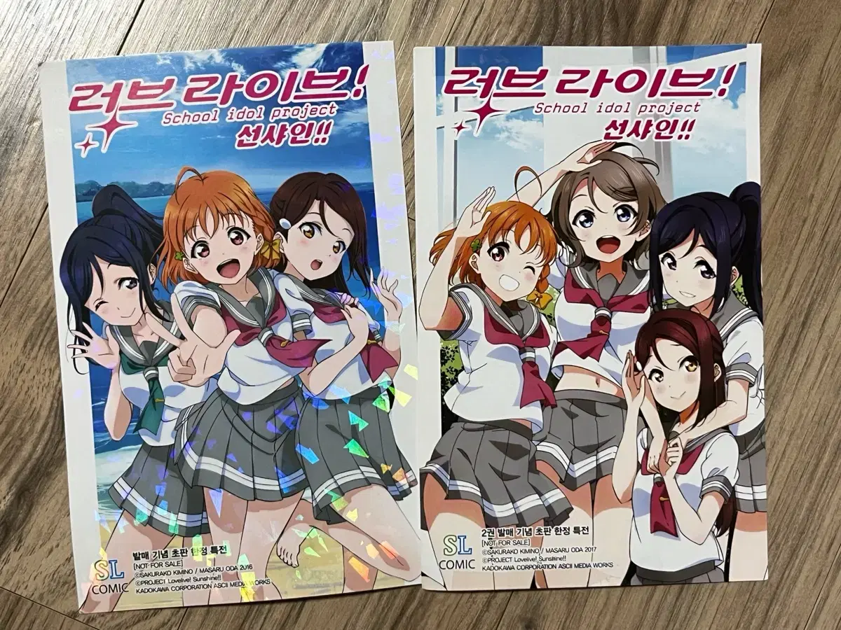 LoveLive pre-order benefits