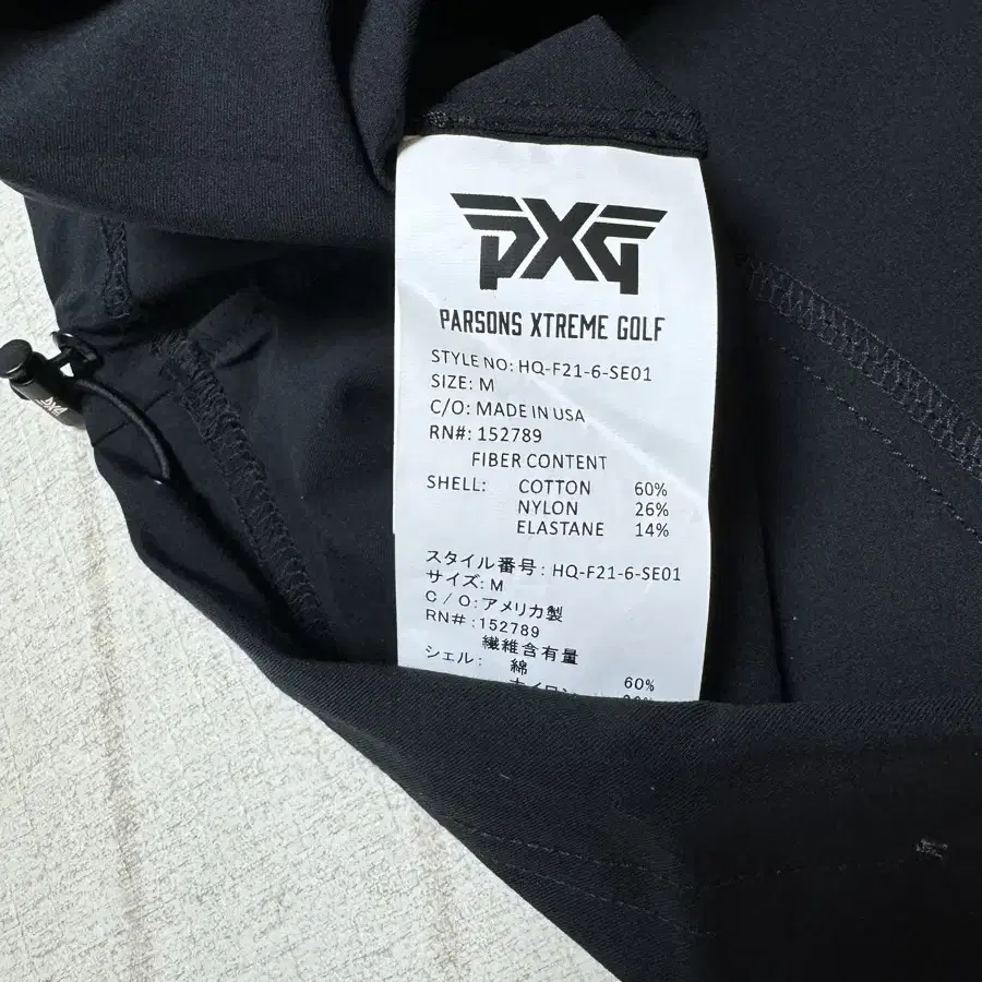 (새것) PXG PARSONS XTREME GOLF 블랙 1/4 집업 바