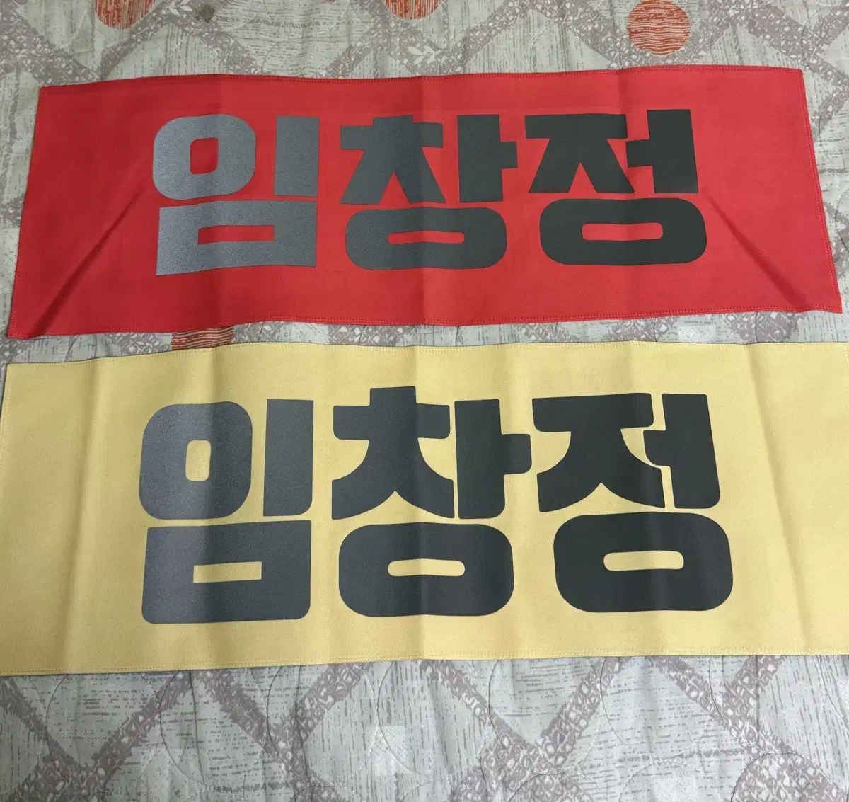 Custom Slogan by Changjung Lim