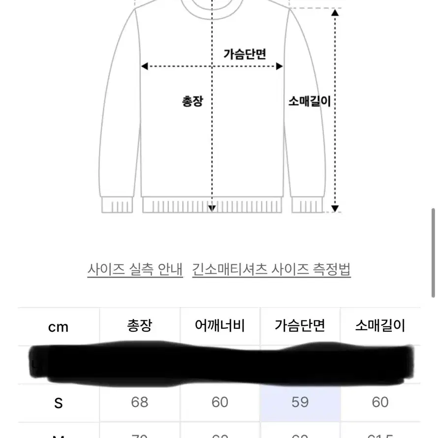 아웃스텐딩 네이비 후드티