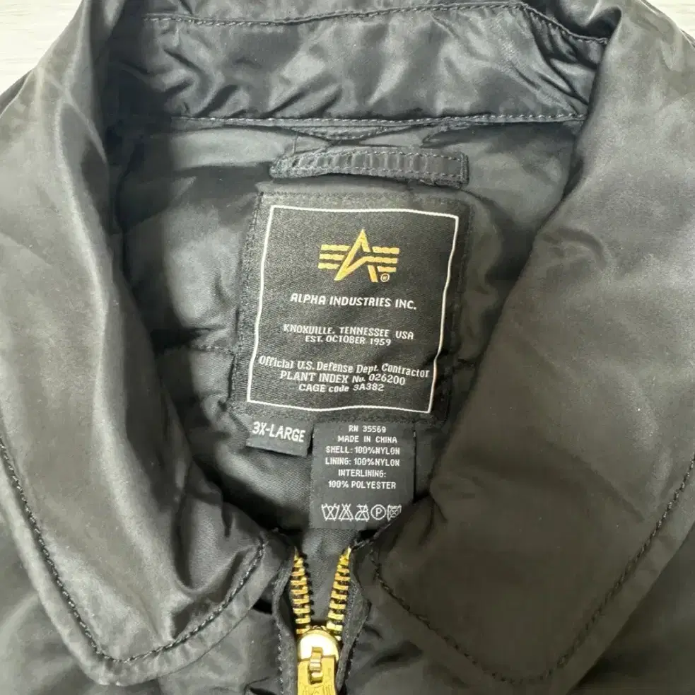 엠에이원 항공잠바 블랙 ma1 cwv 45/p flight jacket