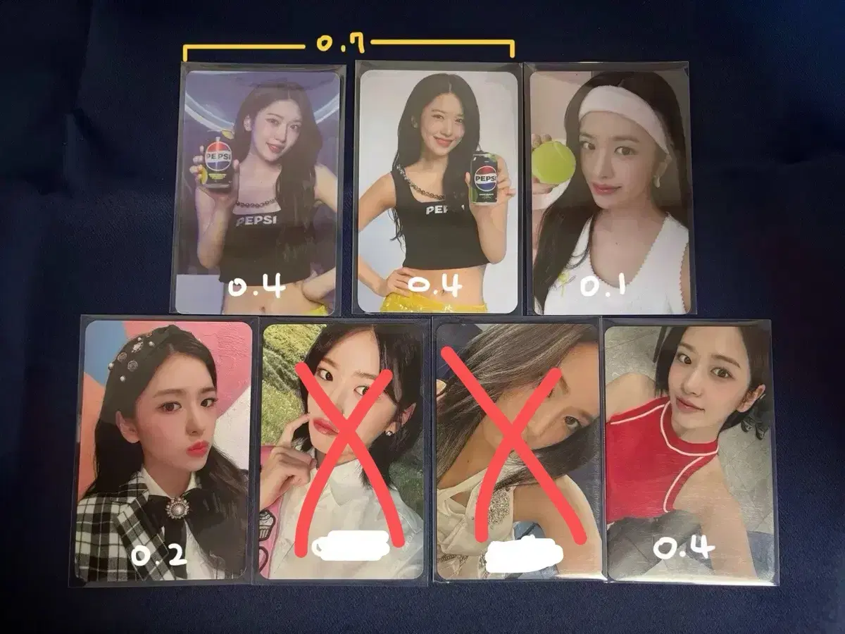 ive ahn yujin photocard yujin gaeul lay wonyoung leeseo pepsi-dongwon tuna photo kard