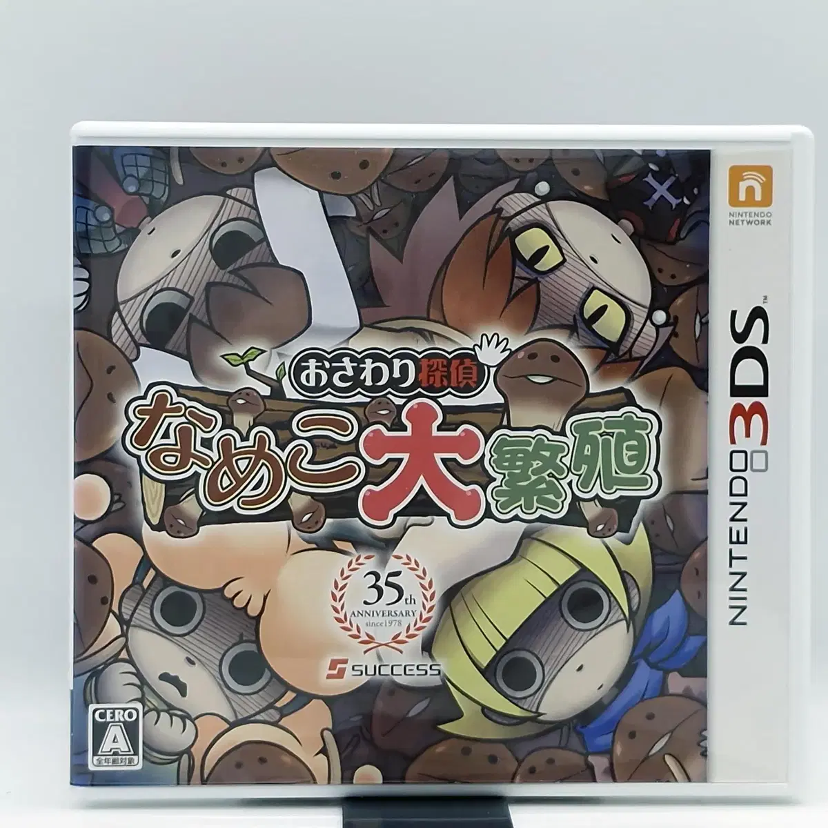 3DS 오사와리 탐정 나메코 대번식 만지는 탐정 촉감탐정(3DS0256)