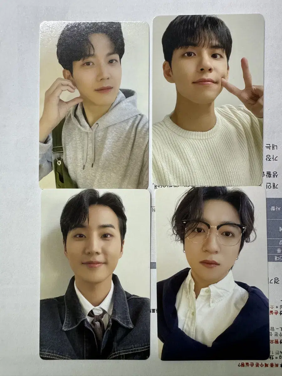 Day 6 My Day 4 kit photocard