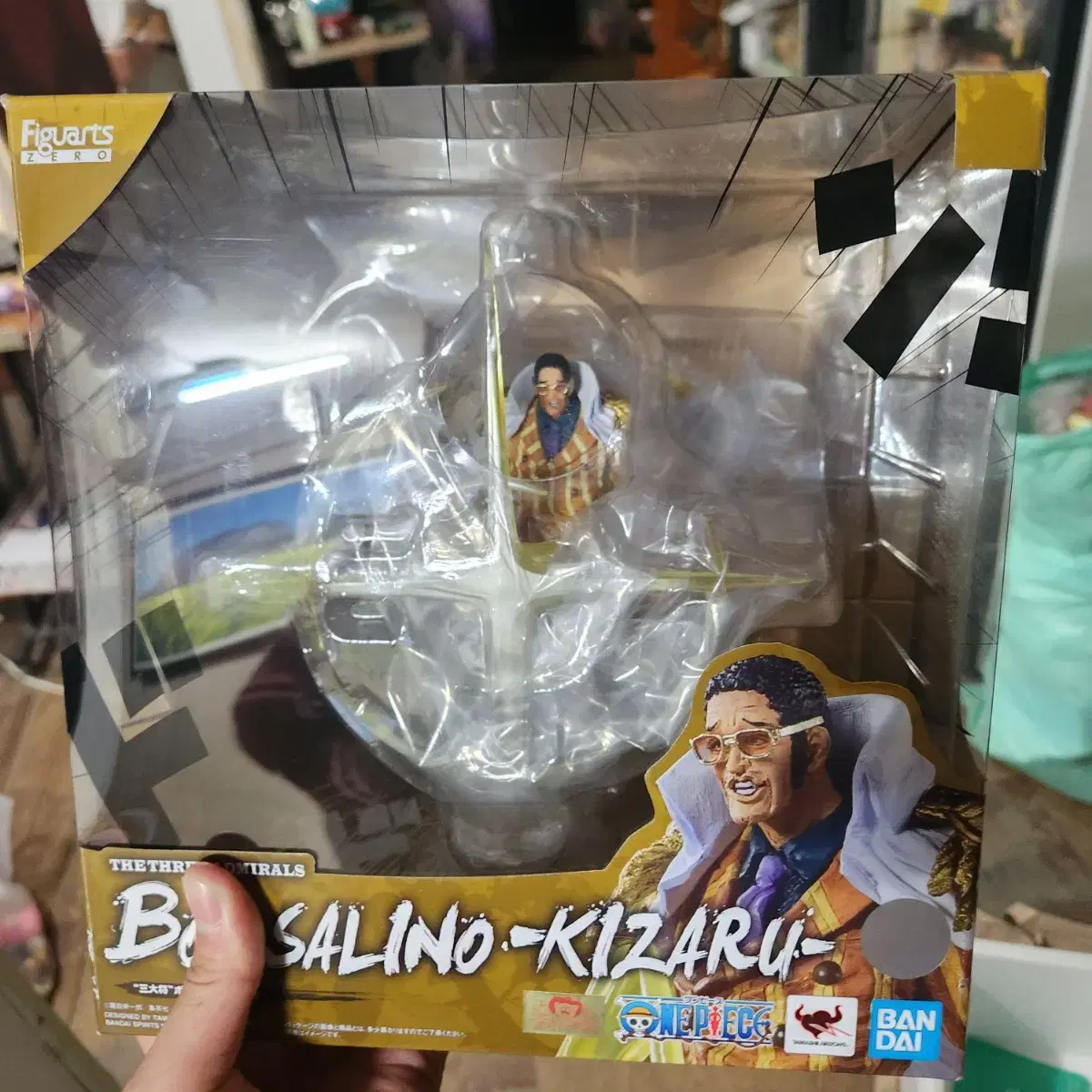 Bandai Bolsalino Kizaru Action Figure