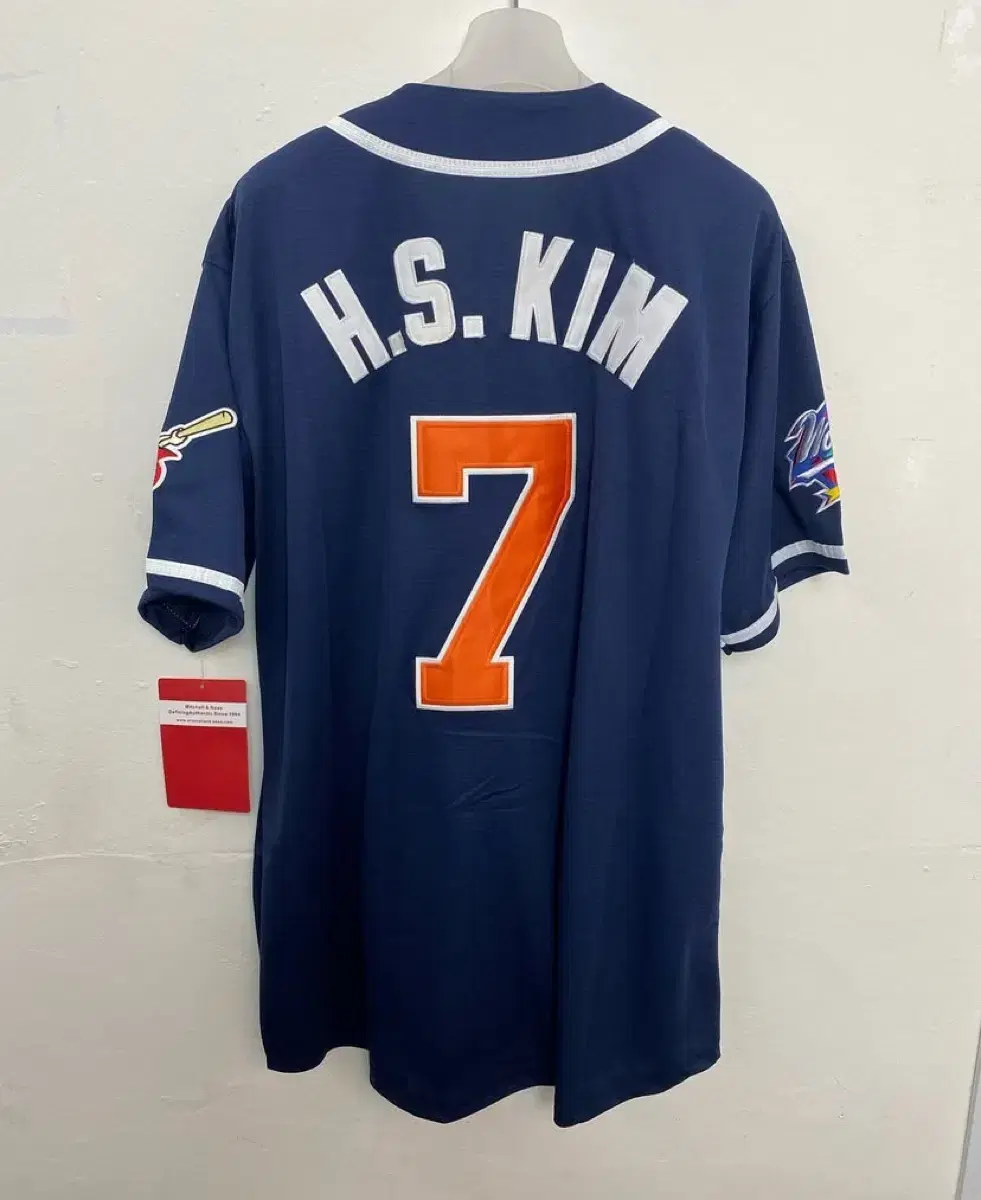 Mlb 김하성 커스텀 져지 xl 3xl