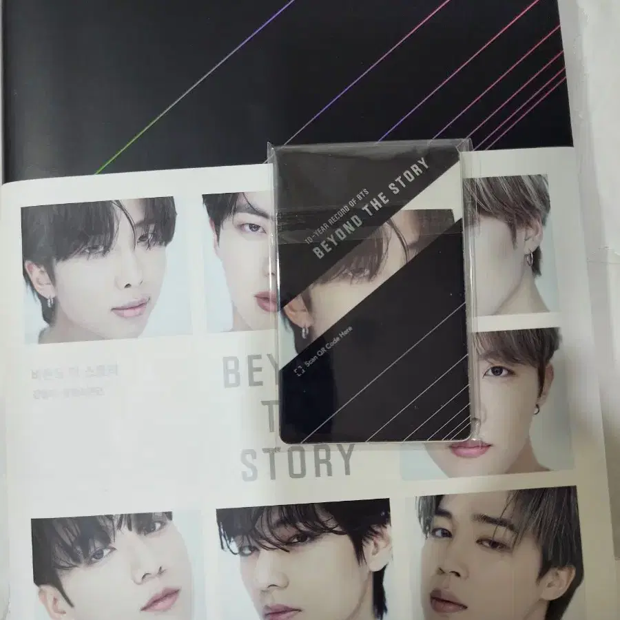 방탄 bts behind the story 책 포카 photocard