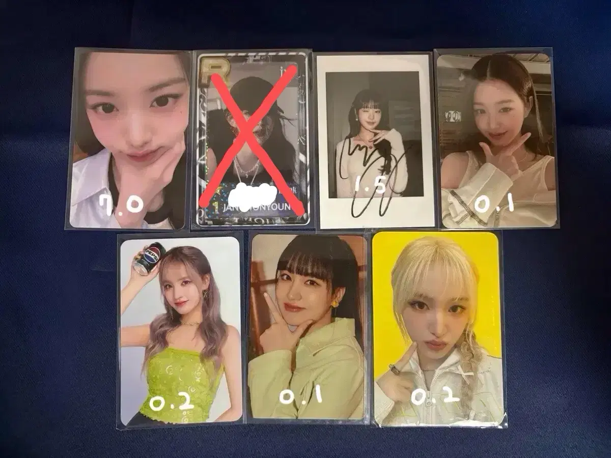 아이브 jang wonyoung liz photocard 유진가을레이원영리즈이서 얼빡펩시옥수수수염차퓨마