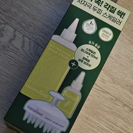 스팀베이스 티트리 스칼프 워터 스케일러 250ml 기획세트