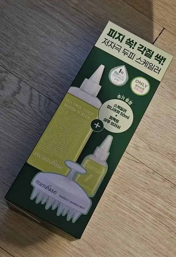 스팀베이스 티트리 스칼프 워터 스케일러 250ml 기획세트