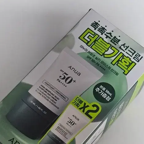 아누아 어성초 실키 모이스처 선크림 50ml 더블 기획