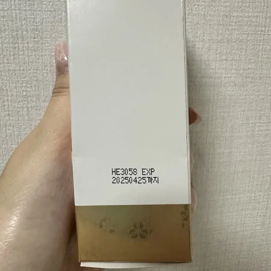 [새상품] 설화수 윤조에센스 30ml