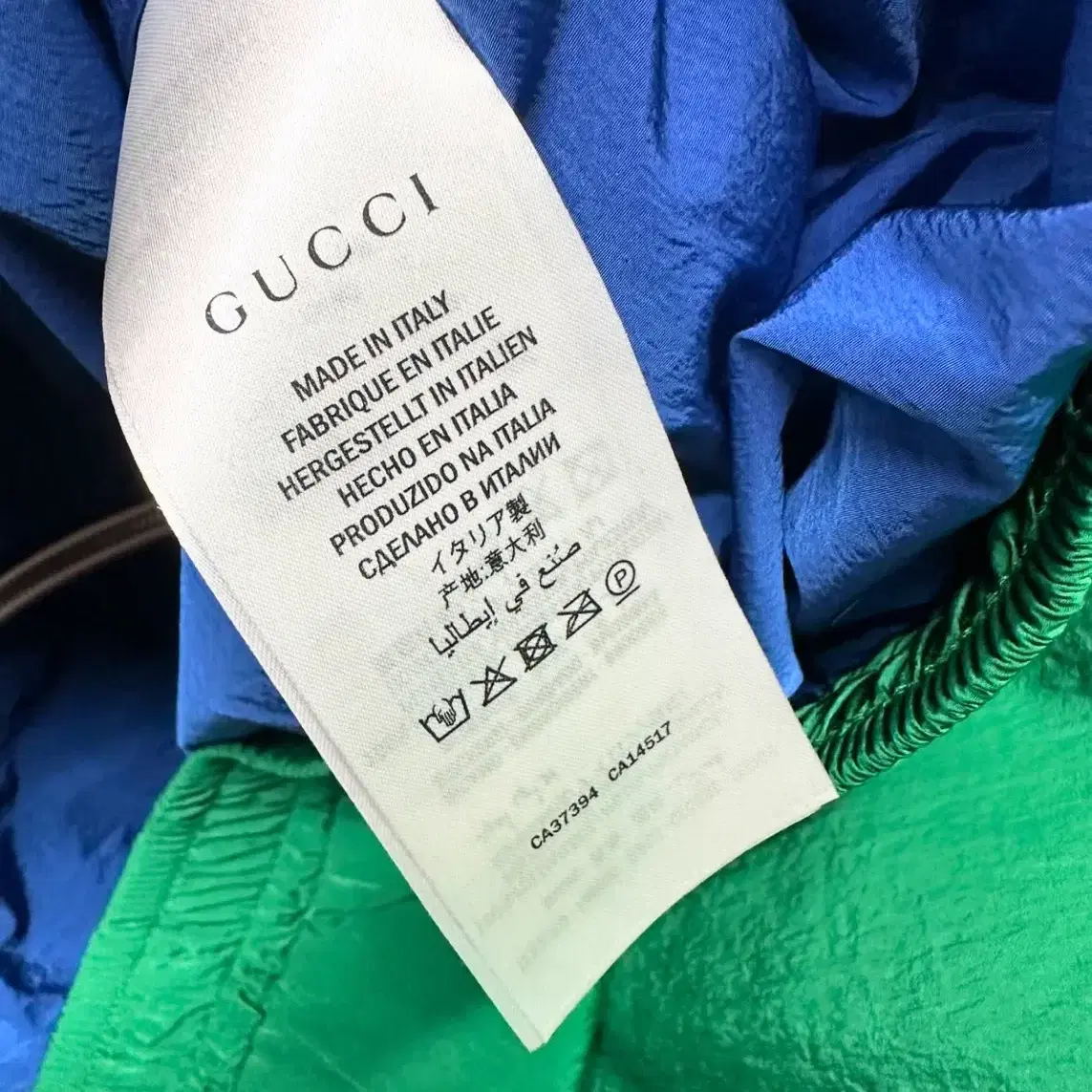 구찌 GUCCI GEOMETRIC TRACK JACKET