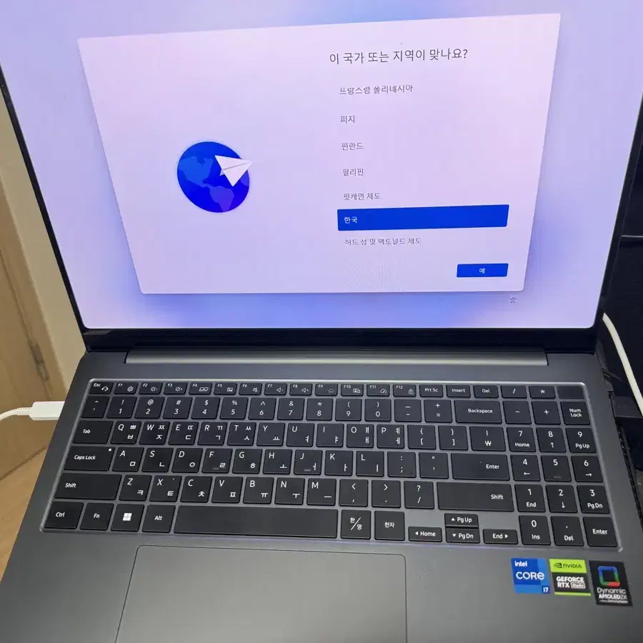 갤럭시북3 울트라 (NT960XFS-G72A) RTX4050/4TB