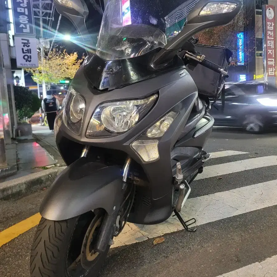 보이져 125