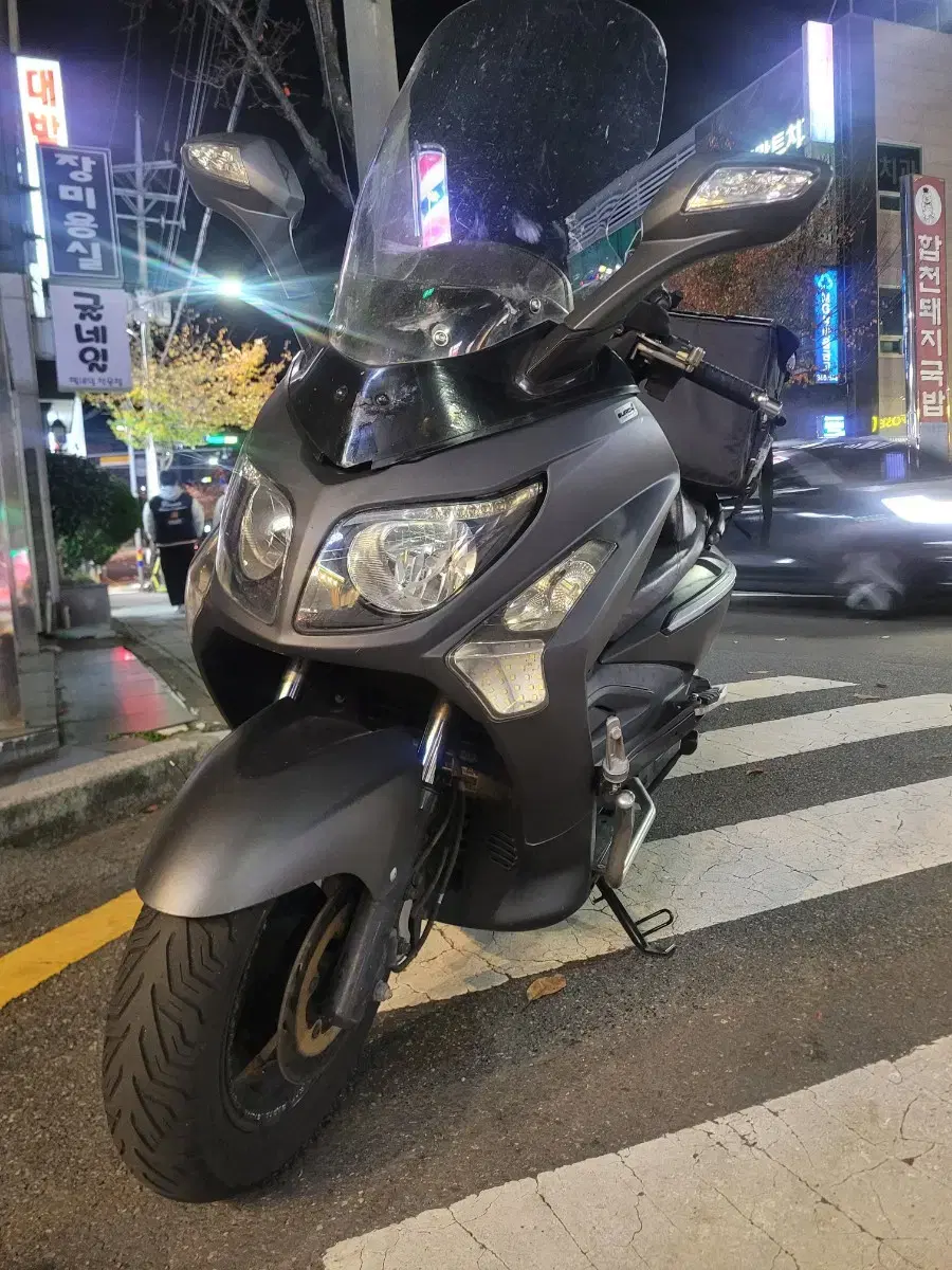 보이져 125