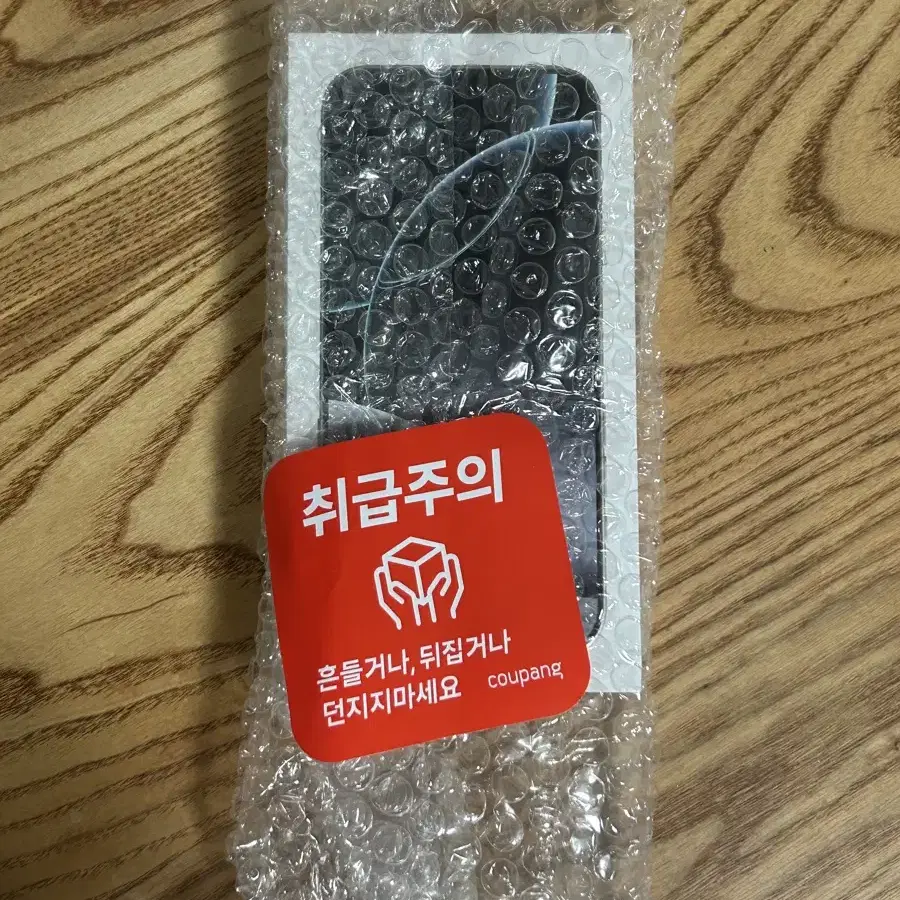 아이폰16 프로맥스 256g 화이트 티타늄 새상품입니다