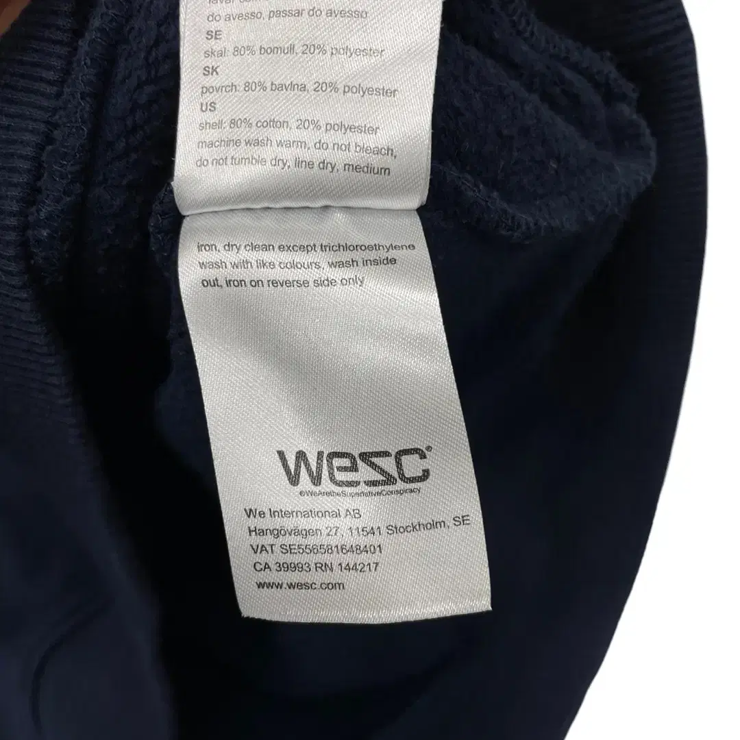 wesc 후드