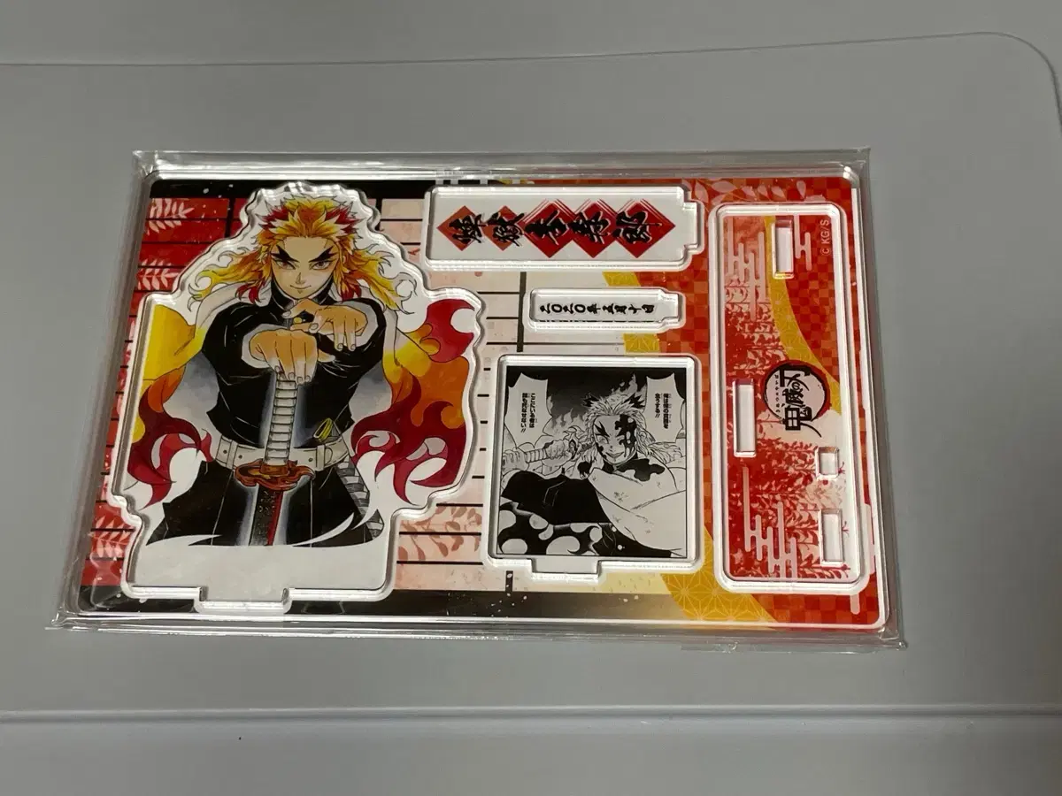 Demon Slayer Rengoku 2020 Diorama Unsealed