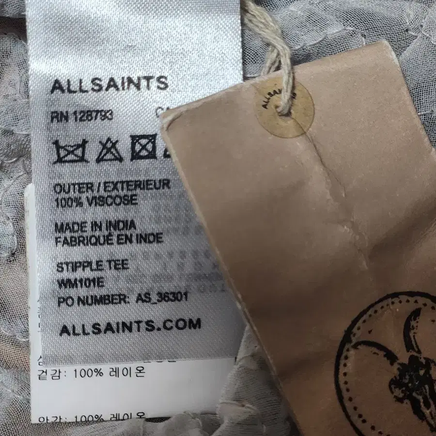 allsaints 올세인츠 탑