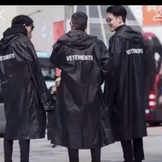 VETEMENTS 베트멍 초판 OG 레인보우 코트