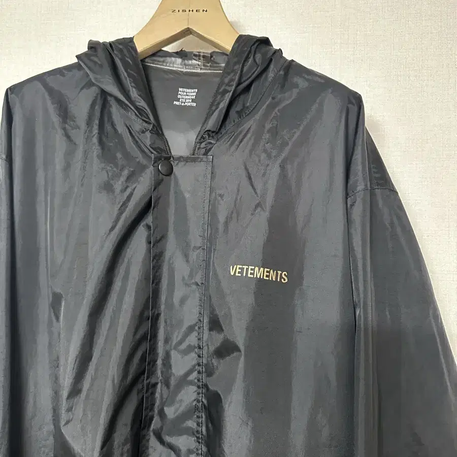 VETEMENTS 베트멍 초판 OG 레인보우 코트