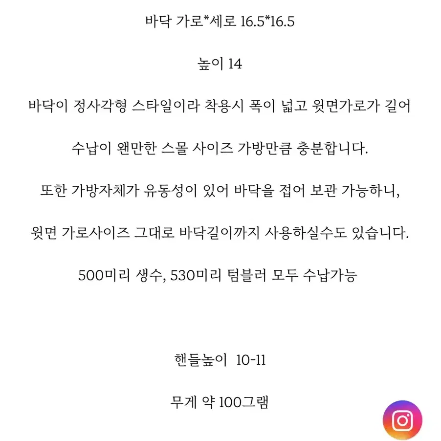 봉긋 소프트 토트 블랙