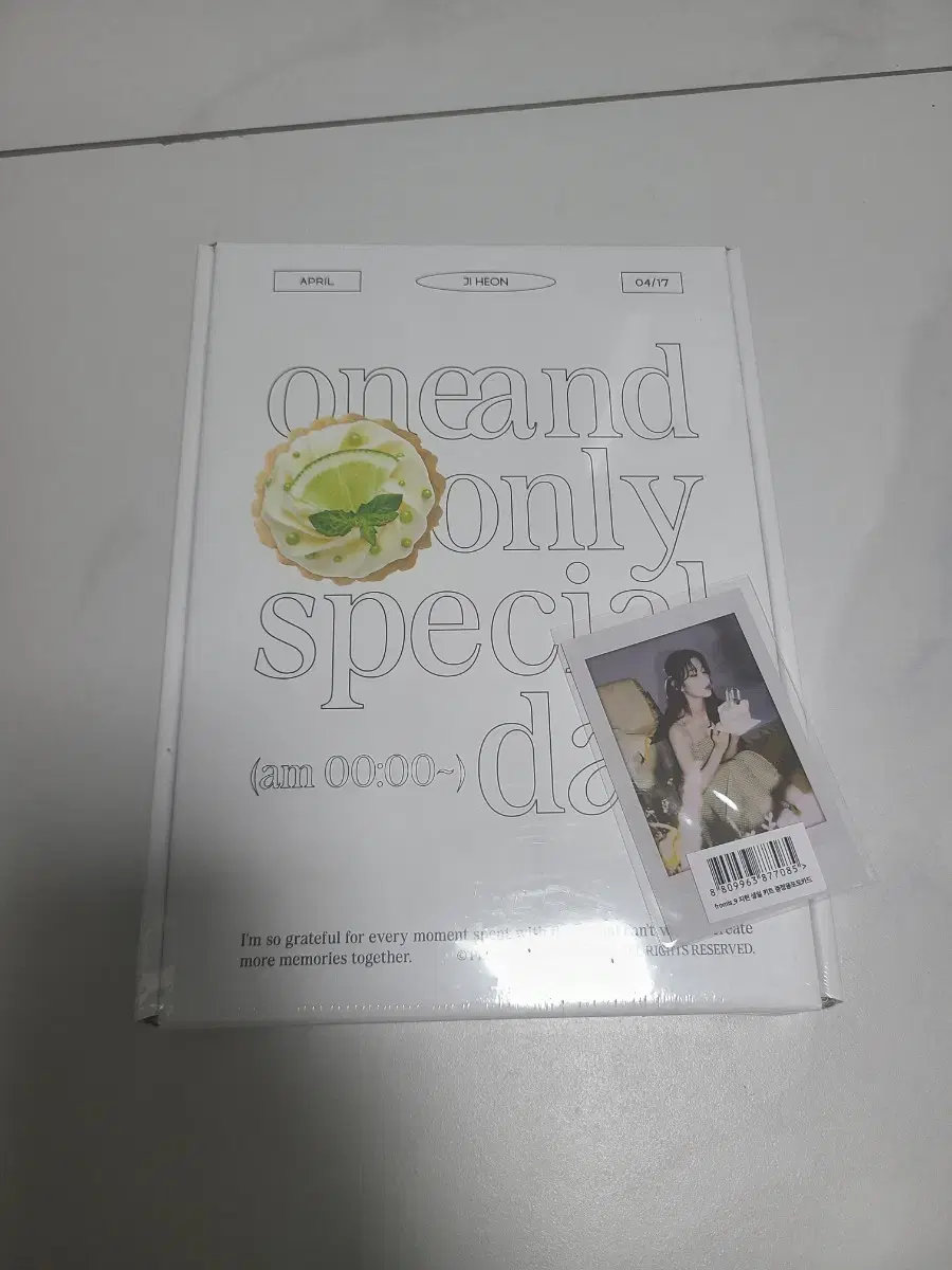 Fromis 9 jiheon Birthday Box sealed New