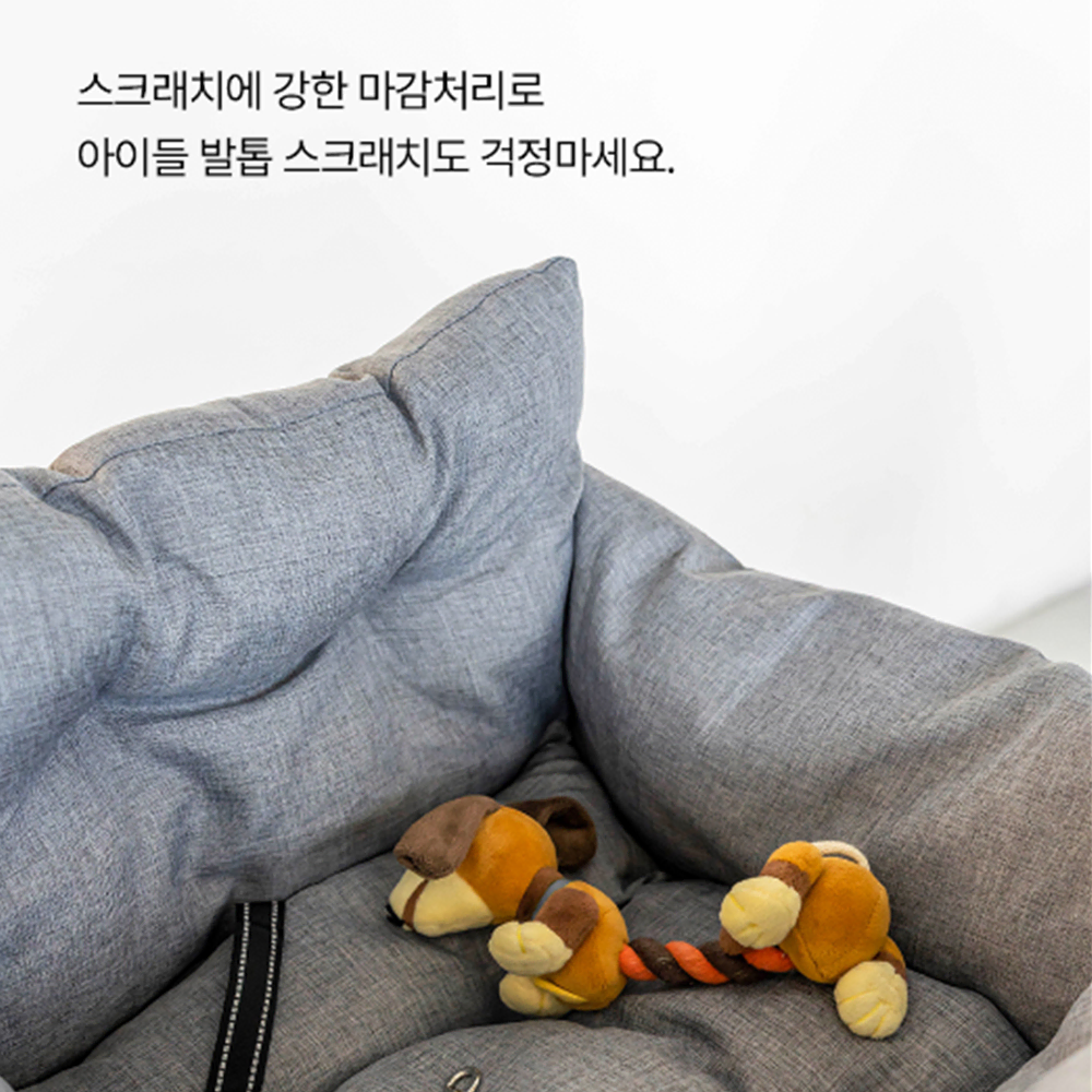 쿠션 강아지 카시트 겸용 [무배] 애견 펫 이동식 가방 / 차량용 카시트