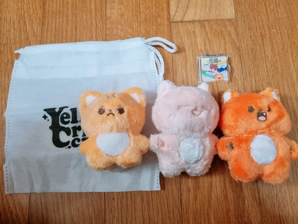 엔시티 드림 인형