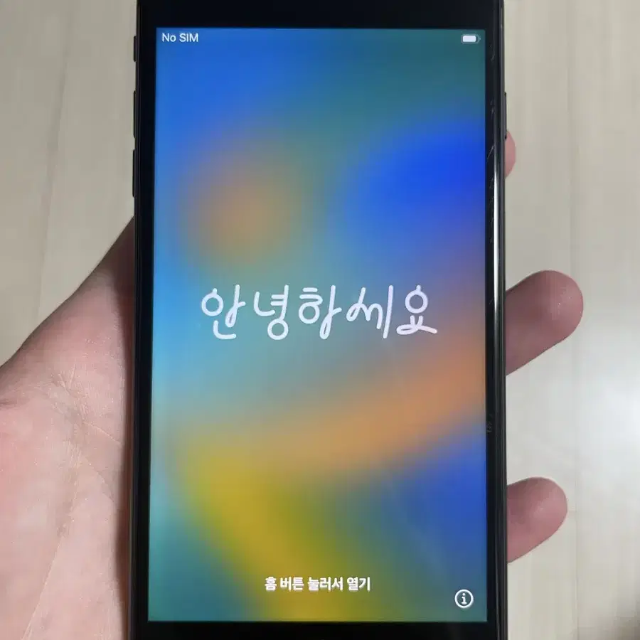 아이폰8플러스 블랙 64gb