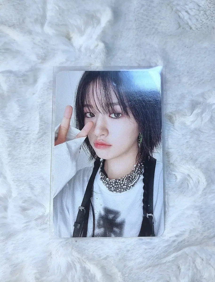 MINE Namil ive yujin photocard Sell