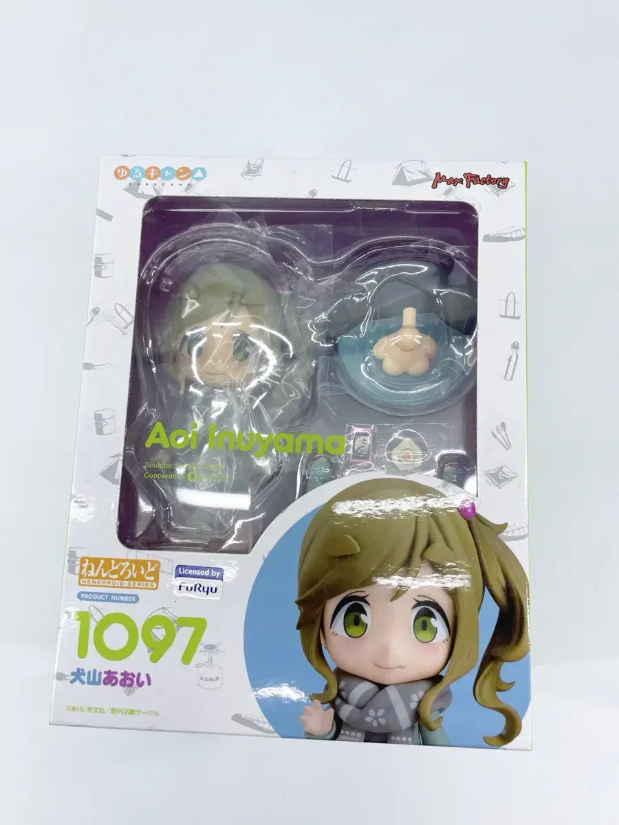 Yuyukam Inuyama Aoi 1097 Nendoroid