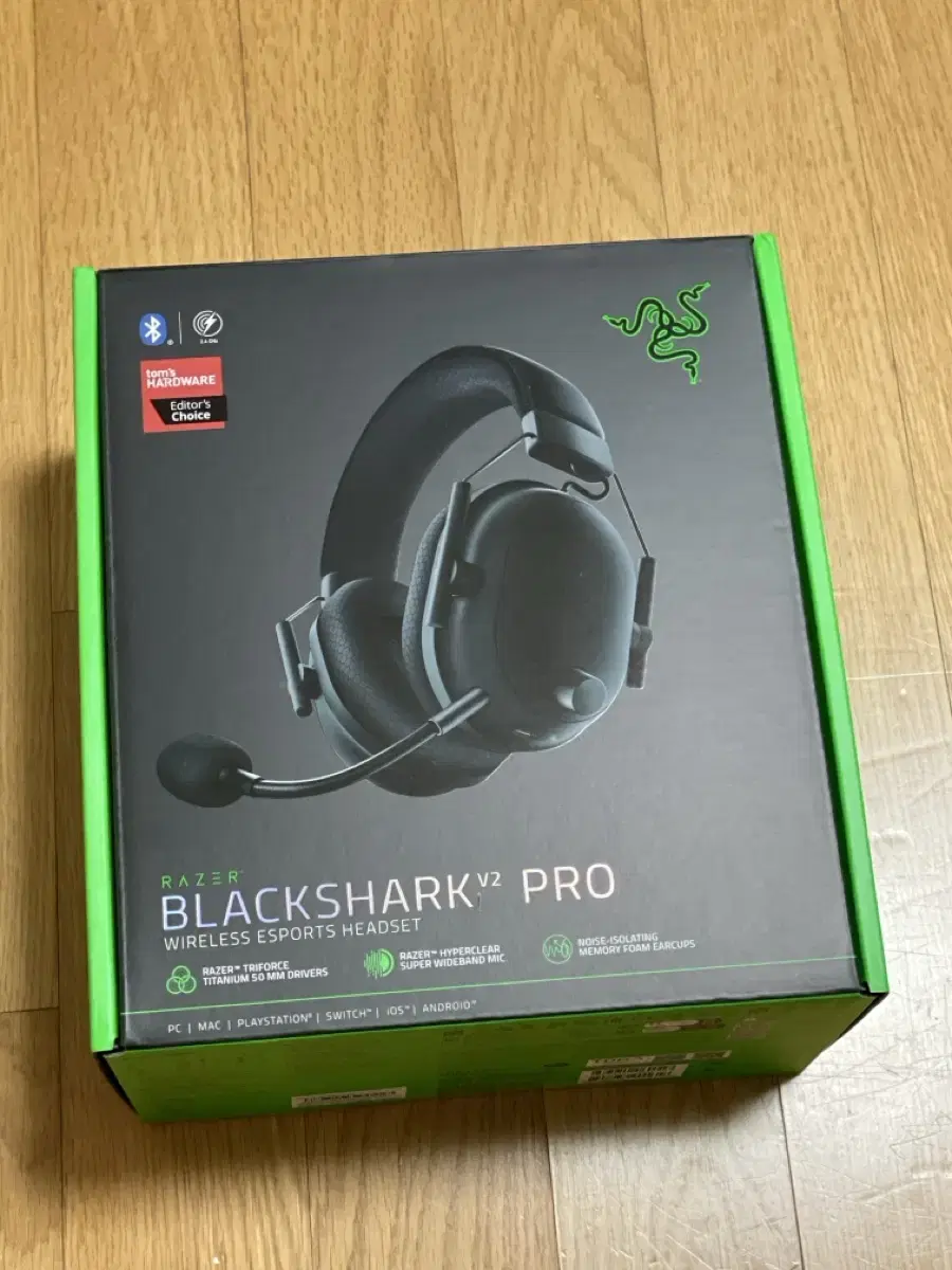 게이밍헤드셋 Razer Blackshark V2 PRO 23