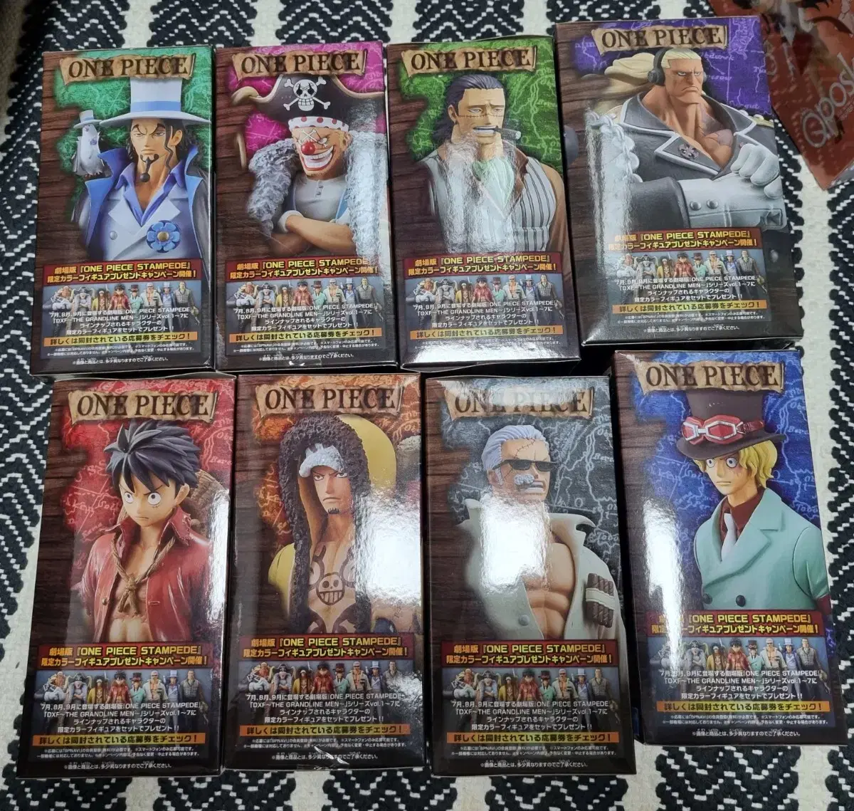 8 ONEPIECE Figures DXF unsealed