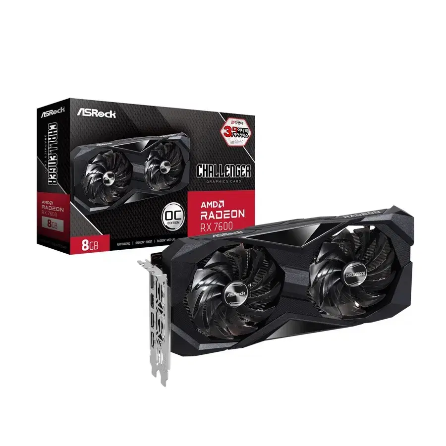 RX7600 판매합니다 RTX3060ti 동급