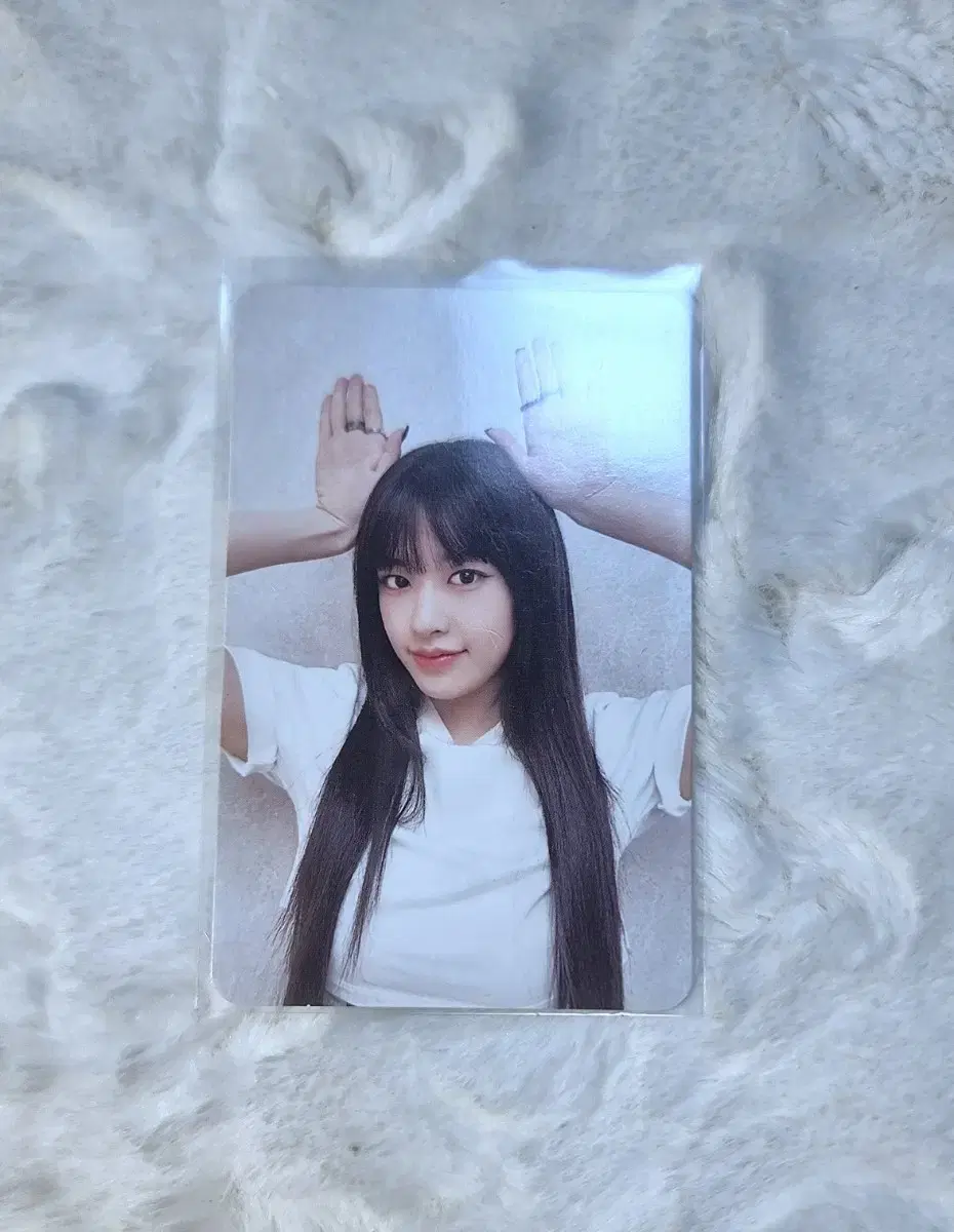 I've IVE special alpo ive yujin photocard sold