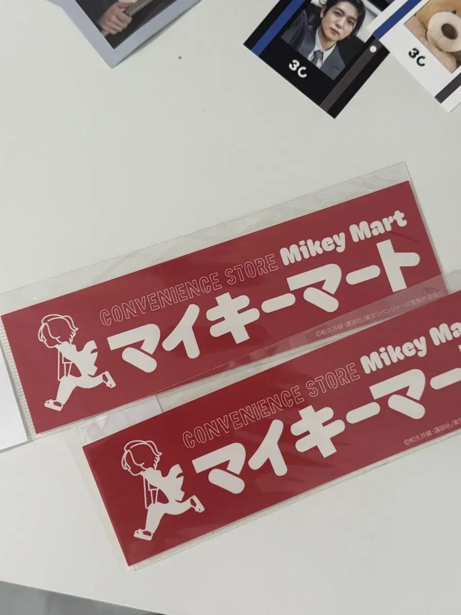 Mikey Mart stickers