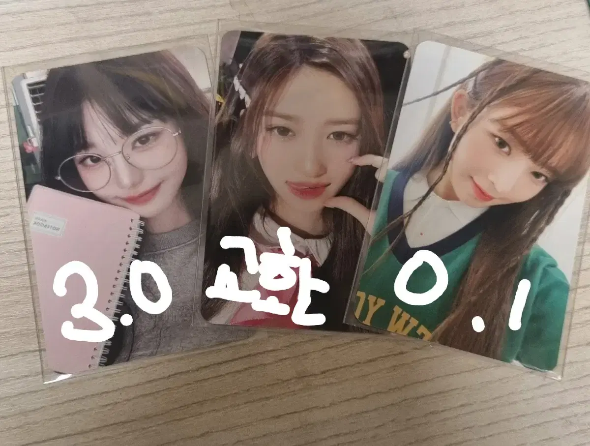 ive photocard sell wonyoung,leeseo,lay