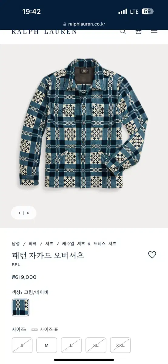 [XXL]Double L RRL Jacquard Overshirt