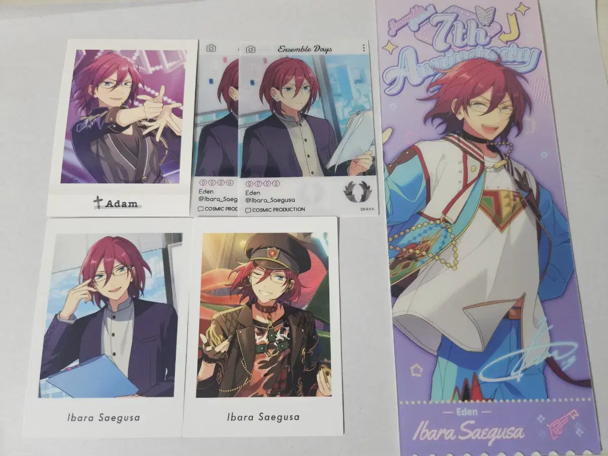 Angsta Ibara Jiryu Goods bulk wts