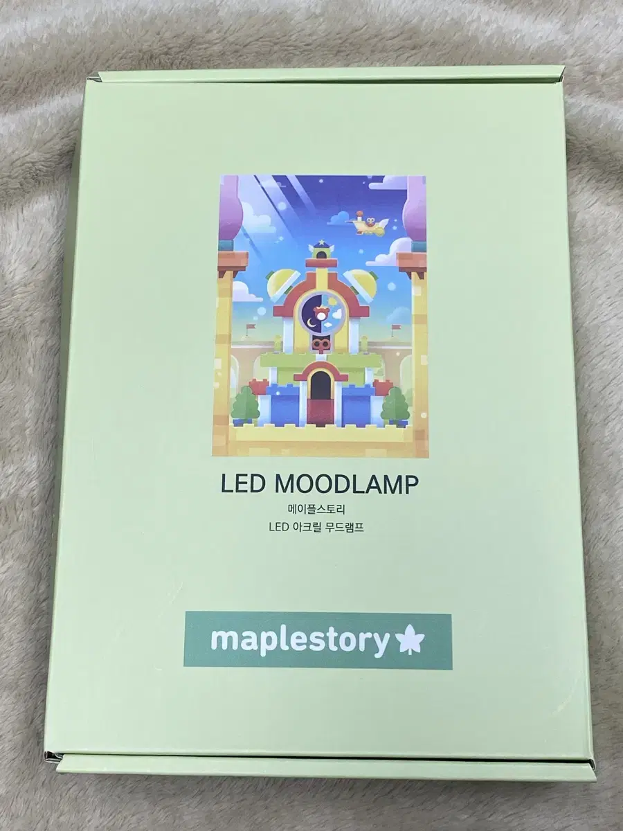 MapleStory LED Mood Lamp